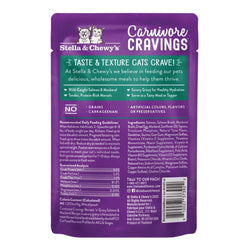 Stella and Chewys Carnivore Cravings MorselsNGravy Salmon and Mackerel Recipe 2.99oz. (Case of 24)