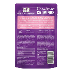 Stella and Chewys Carnivore Cravings MorselsNGravy Chicken and Salmon Recipe 2.99oz. (Case of 24)